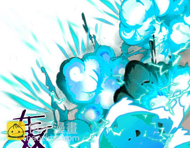 第23话 我好嗨…个毛线！14