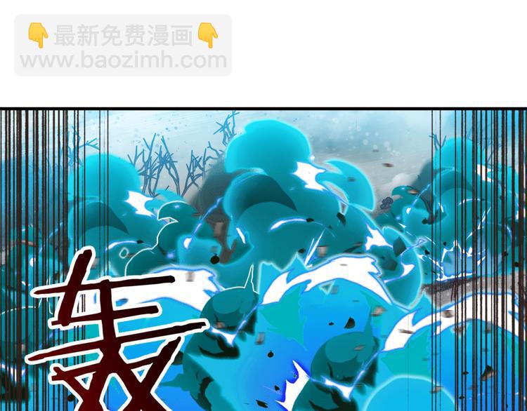 第23话 我好嗨…个毛线！22