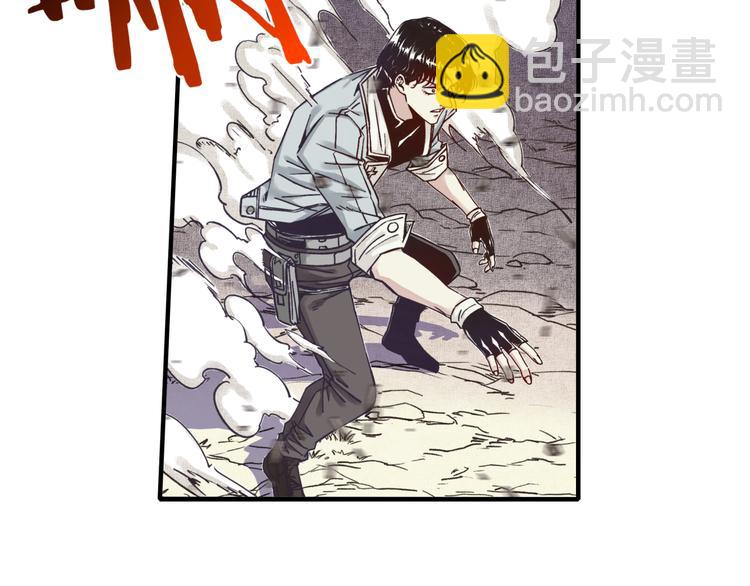 第23话 我好嗨…个毛线！34