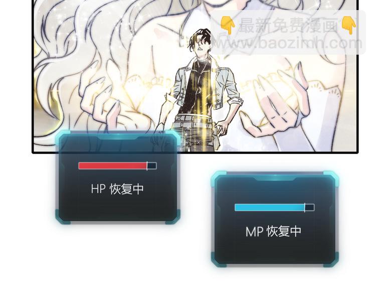 第23话 我好嗨…个毛线！64