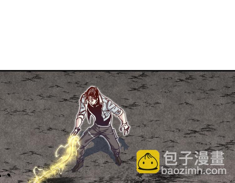 第27话 复仇烈焰112