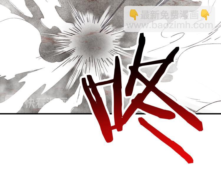 第27话 复仇烈焰123