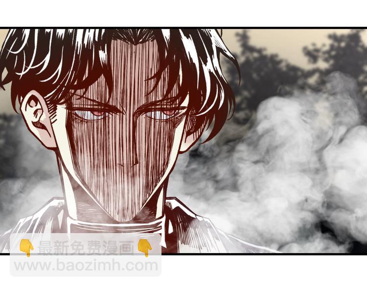 第27话 复仇烈焰128