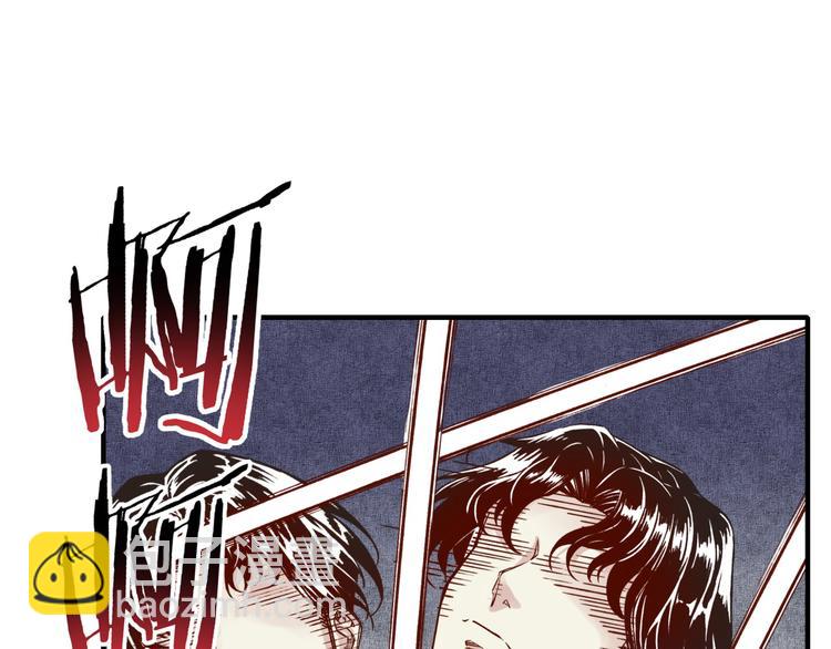 第27话 复仇烈焰140