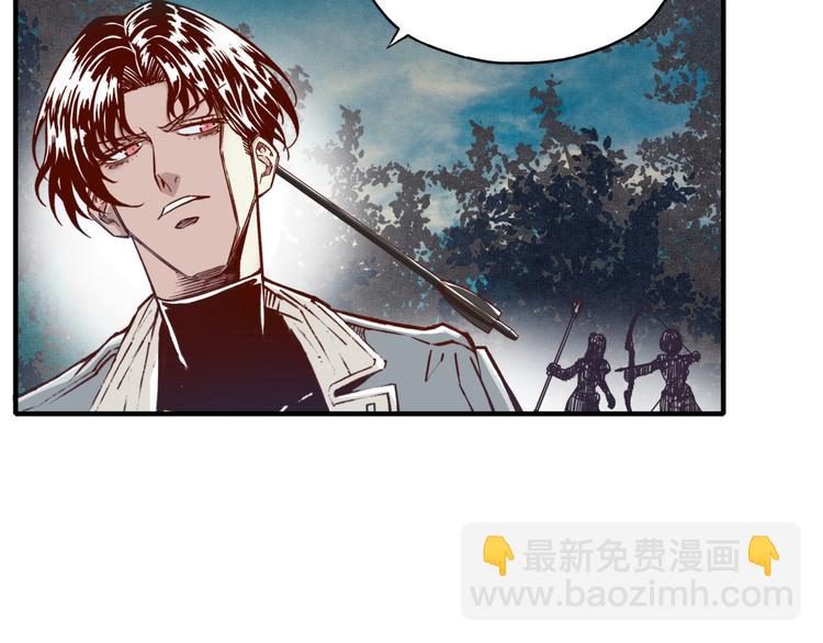 第27话 复仇烈焰164