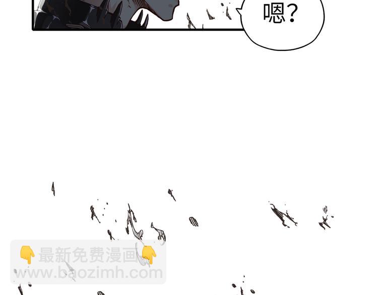 第27话 复仇烈焰58