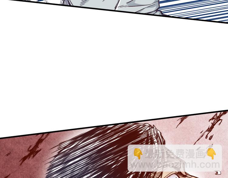 第27话 复仇烈焰81