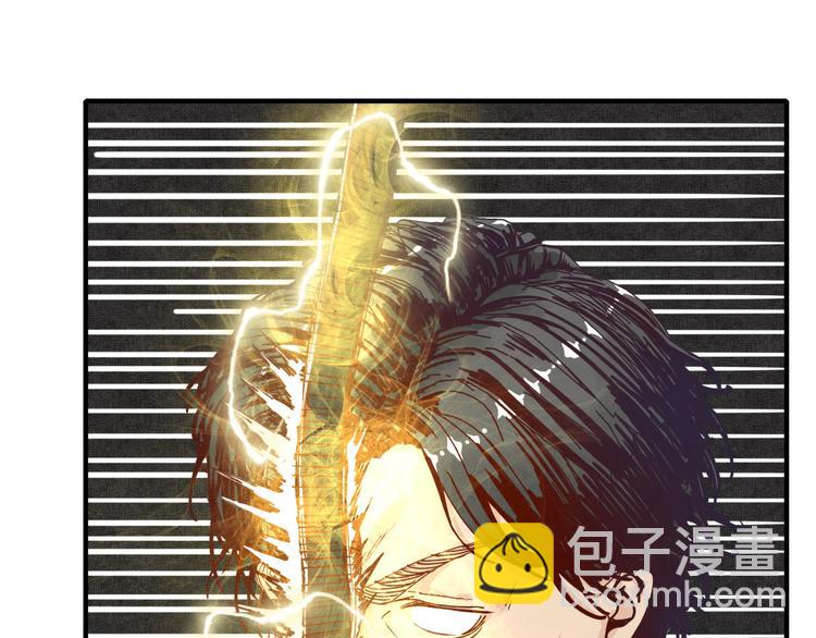 第27话 复仇烈焰90