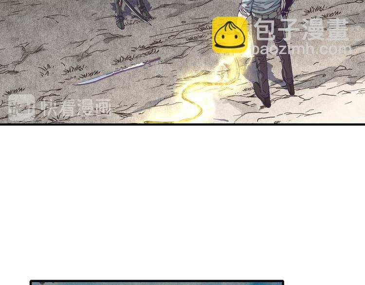 第28话 求饶就有用了嘛？11