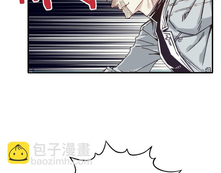 第28话 求饶就有用了嘛？122