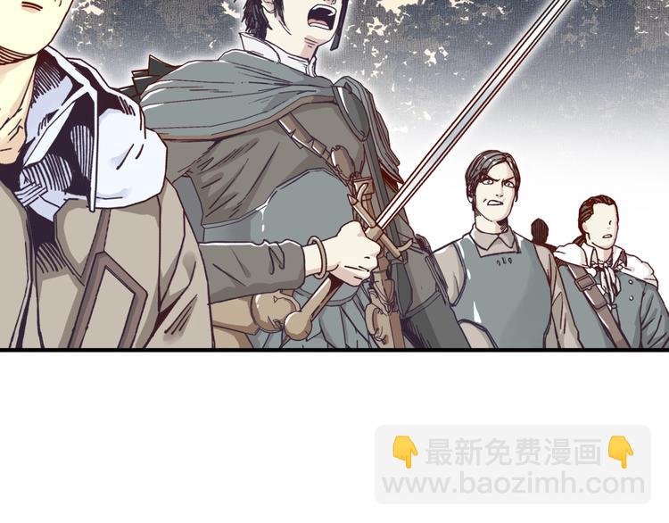 第28话 求饶就有用了嘛？153