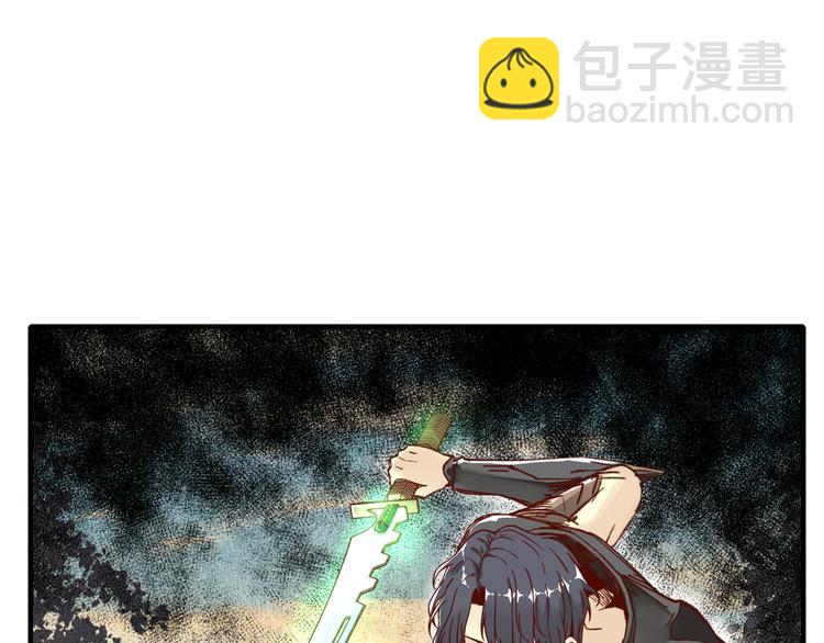第28话 求饶就有用了嘛？21
