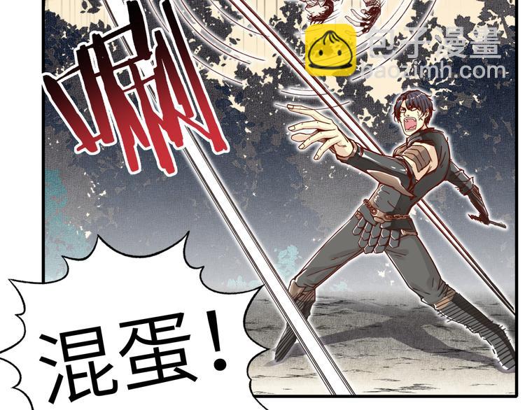 第28话 求饶就有用了嘛？34