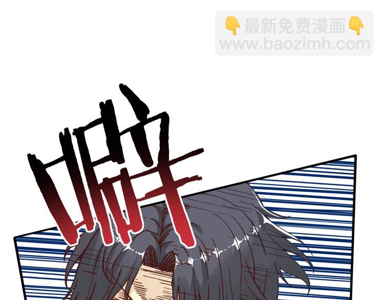 第28话 求饶就有用了嘛？41
