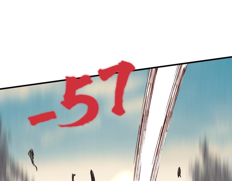第28话 求饶就有用了嘛？85