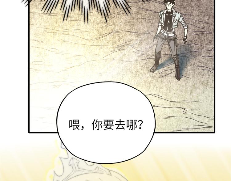 第30话 女女女 女神！！102