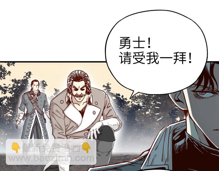 第30话 女女女 女神！！112