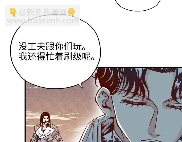 第30话 女女女 女神！！115