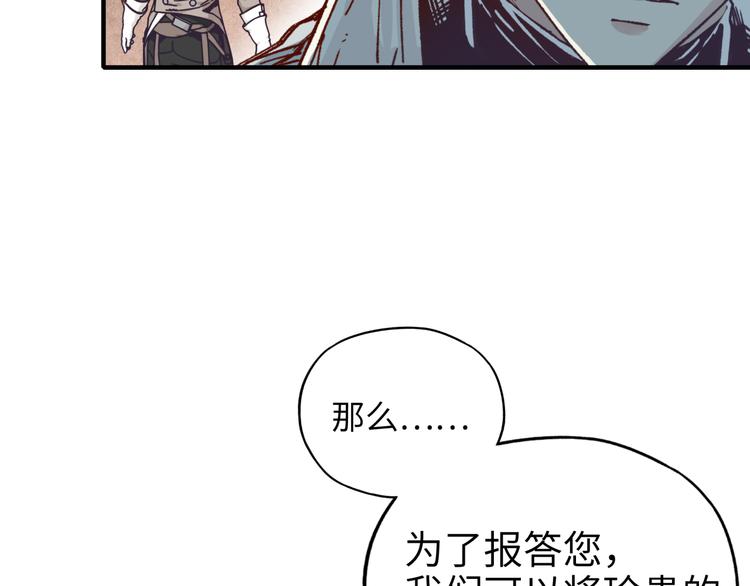 第30话 女女女 女神！！116