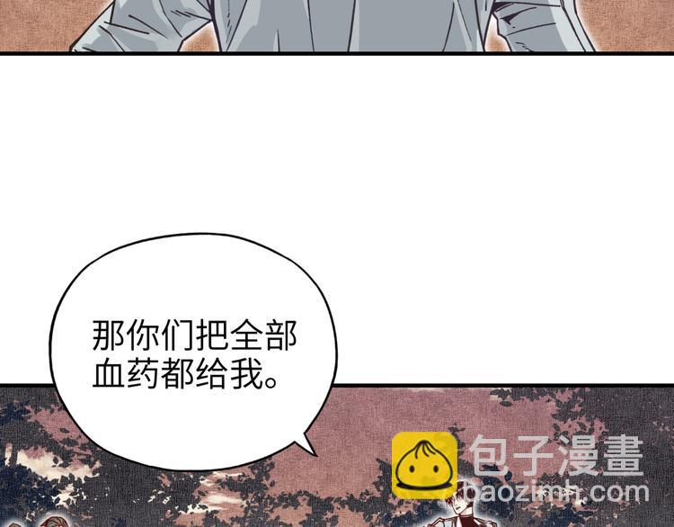 第30话 女女女 女神！！119