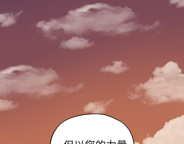 第30话 女女女 女神！！129