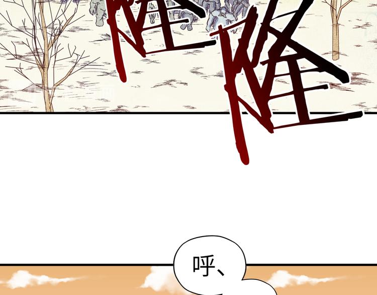 第30话 女女女 女神！！133