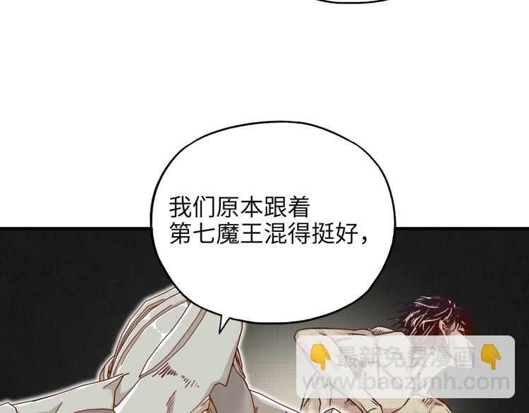 第30话 女女女 女神！！141