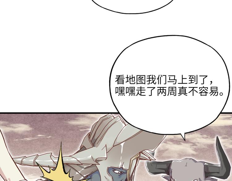 第30话 女女女 女神！！145