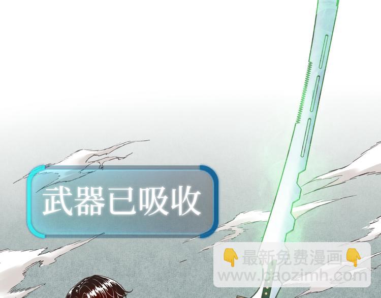 第30话 女女女 女神！！25