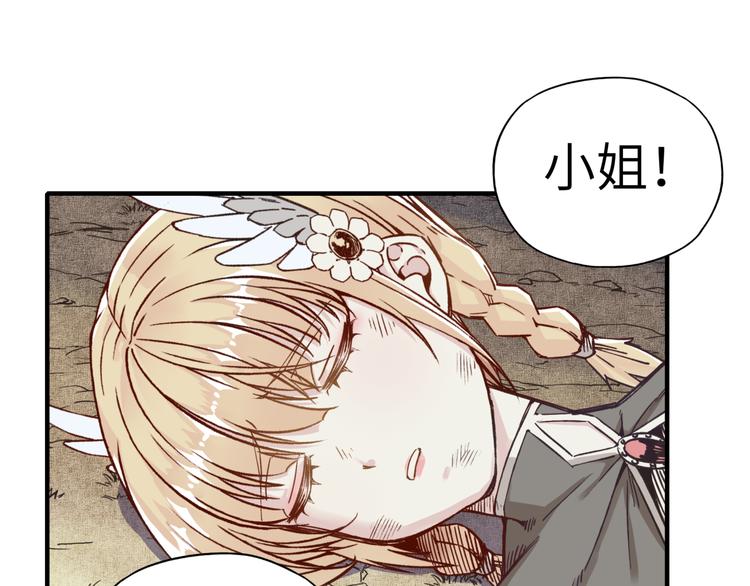 第30话 女女女 女神！！3
