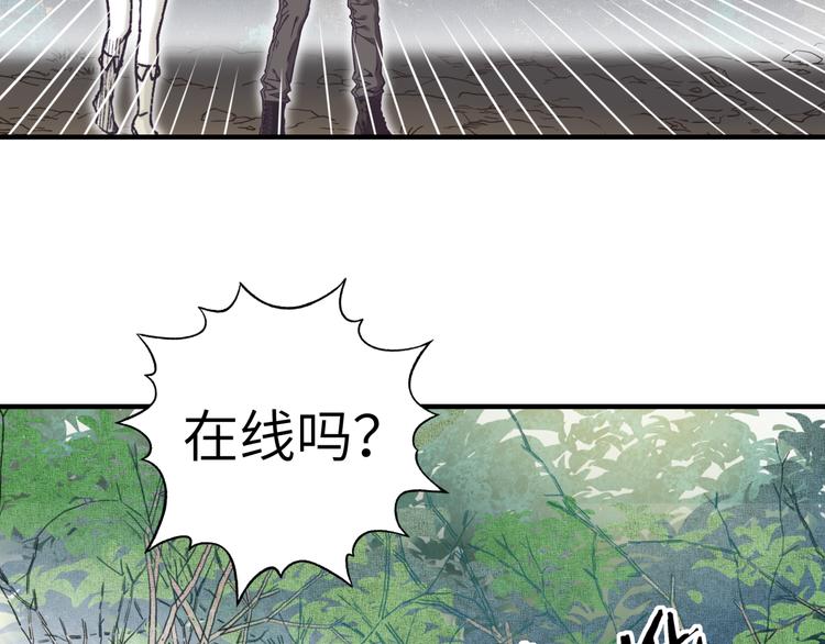 第30话 女女女 女神！！39