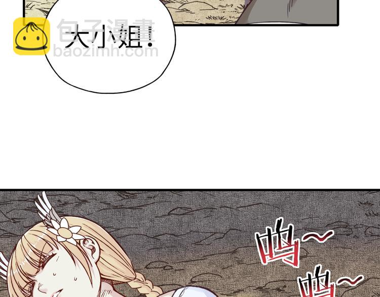 第30话 女女女 女神！！4