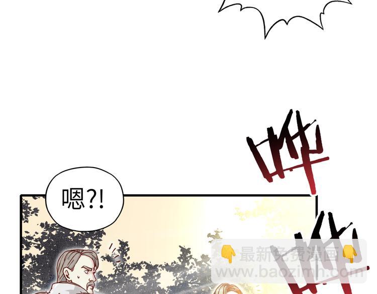 第30话 女女女 女神！！41