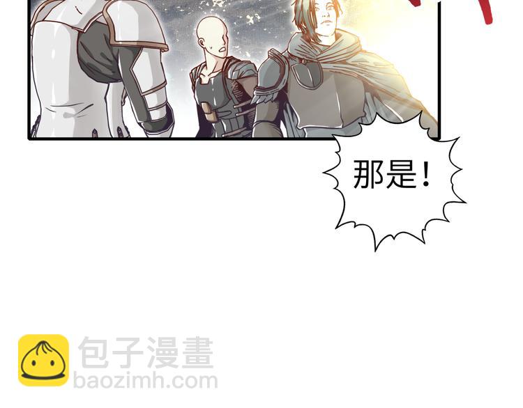 第30话 女女女 女神！！42
