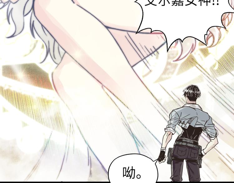 第30话 女女女 女神！！45
