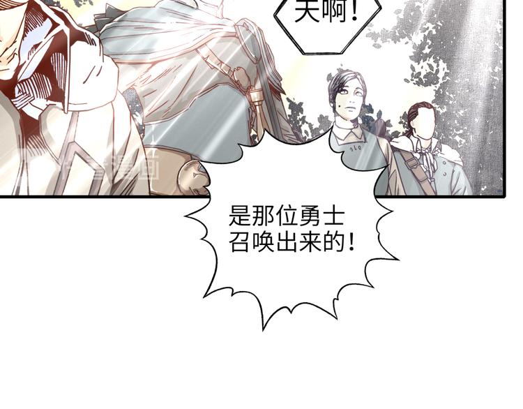第30话 女女女 女神！！47