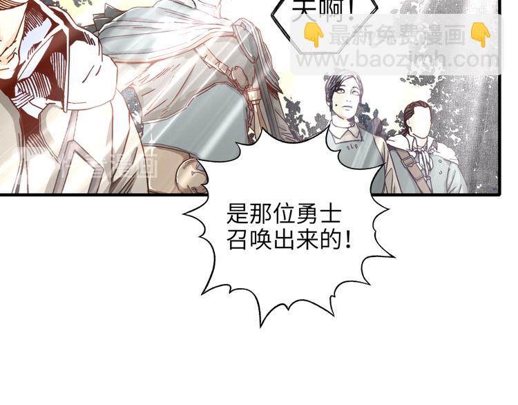 第30话 女女女 女神！！51