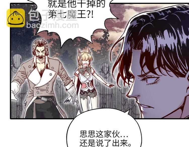 第30话 女女女 女神！！59