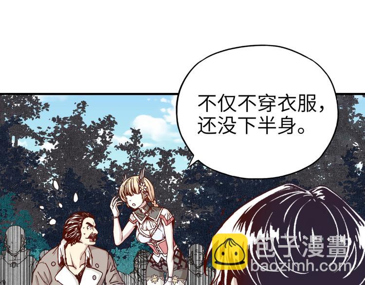 第30话 女女女 女神！！66