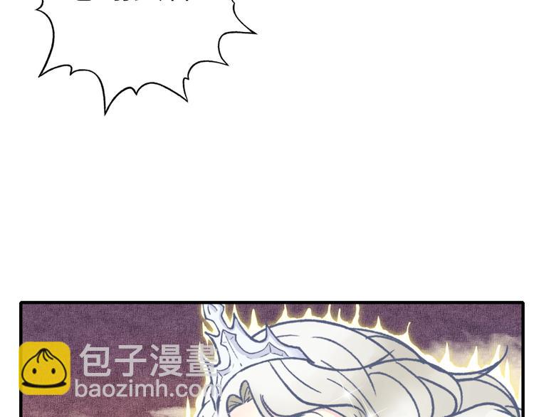 第30话 女女女 女神！！74