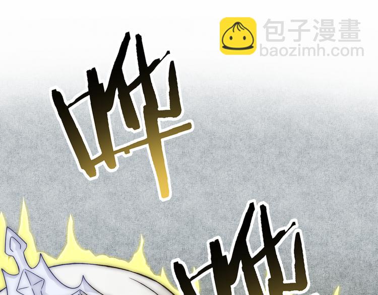 第30话 女女女 女神！！85