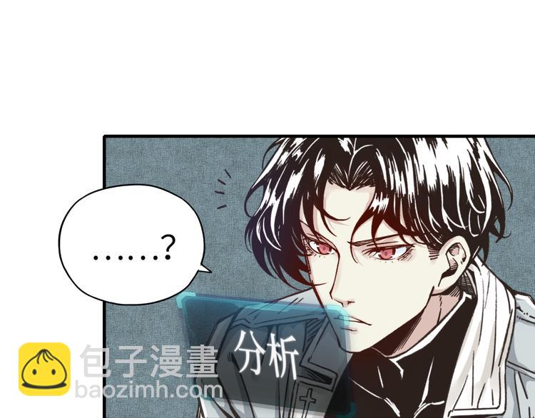 第30话 女女女 女神！！88