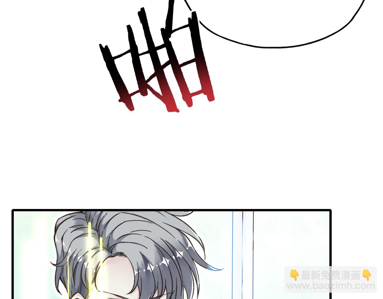 第49话 让我看看，究竟是谁强11