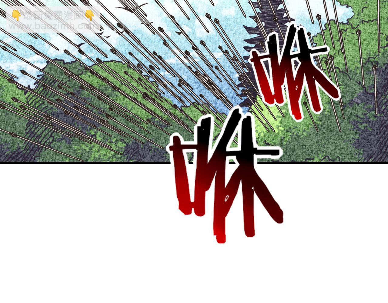 第49话 让我看看，究竟是谁强112