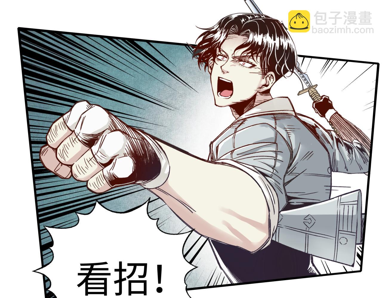 第49话 让我看看，究竟是谁强127