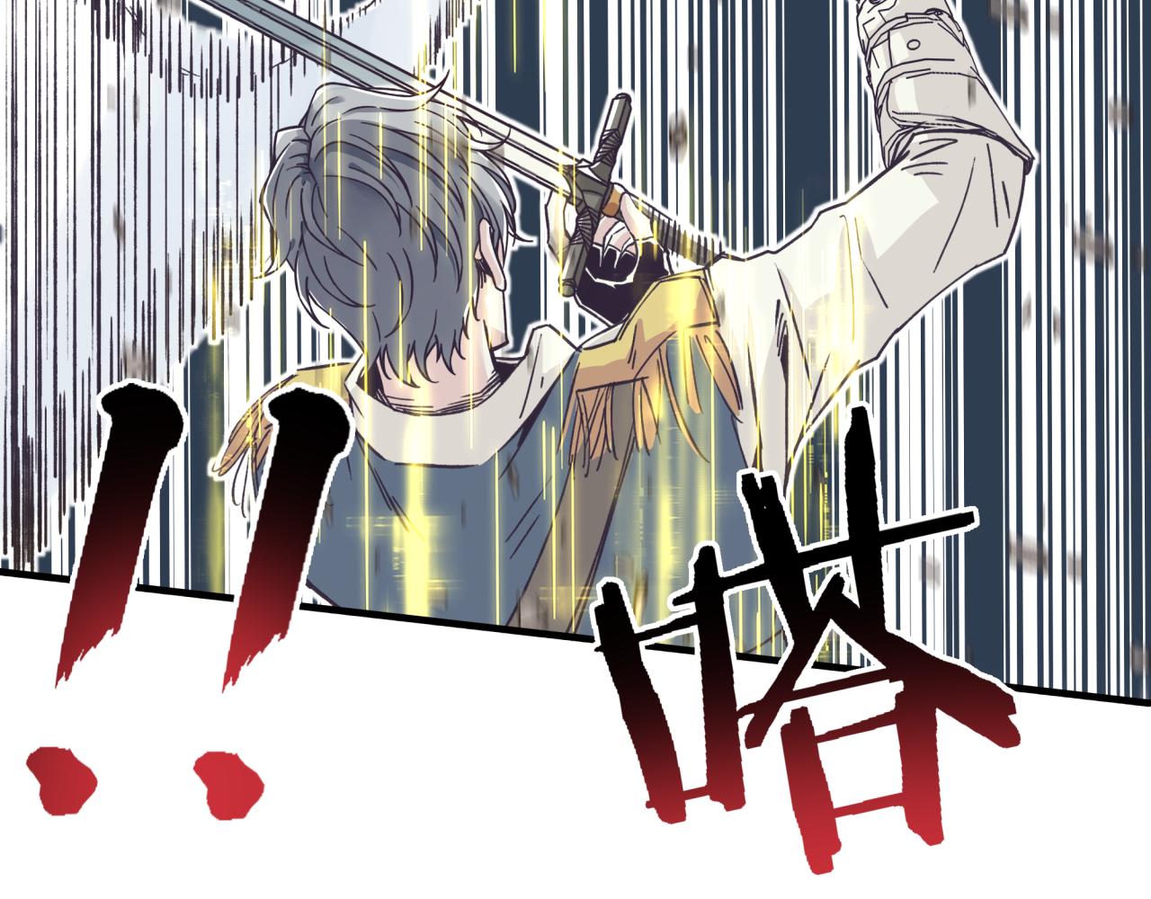 第49话 让我看看，究竟是谁强130