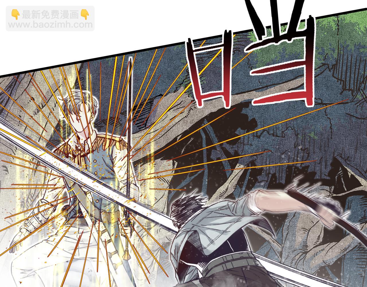 第49话 让我看看，究竟是谁强19