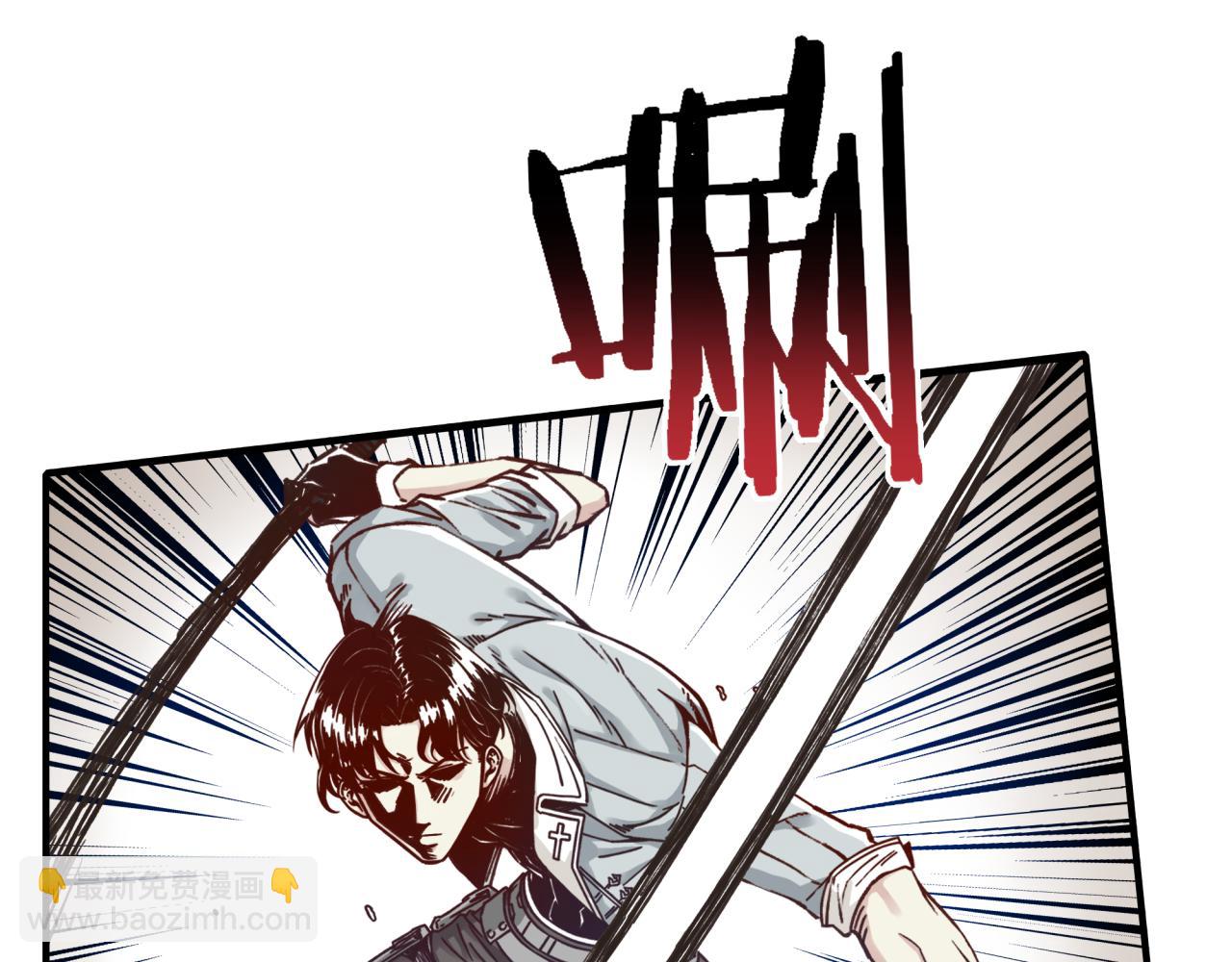 第49话 让我看看，究竟是谁强21