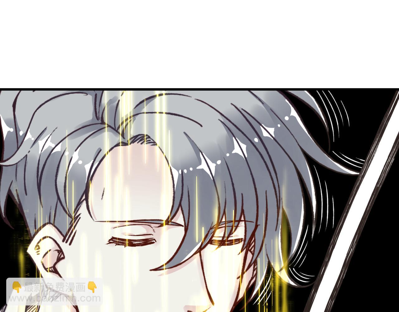 第49话 让我看看，究竟是谁强23