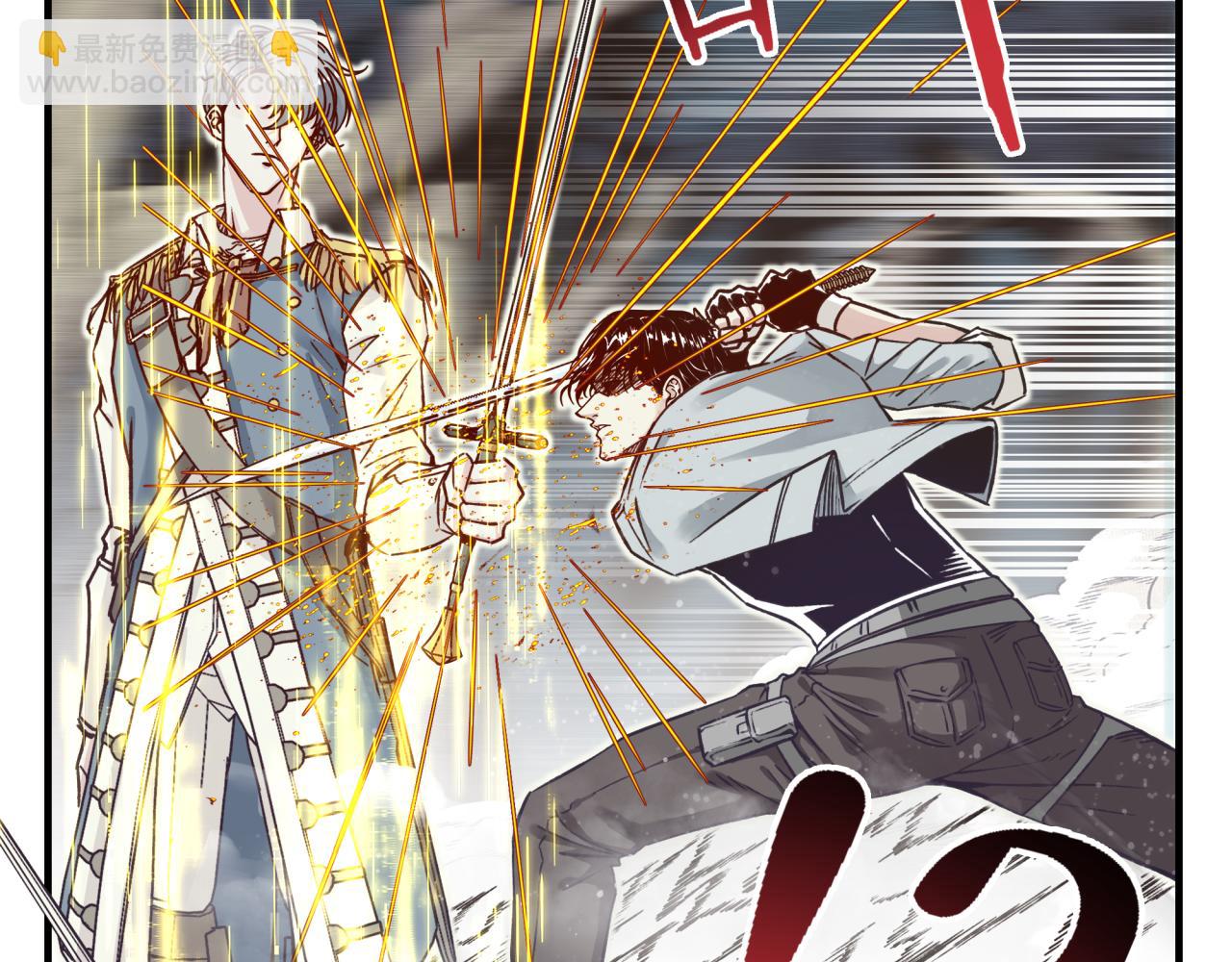 第49话 让我看看，究竟是谁强25
